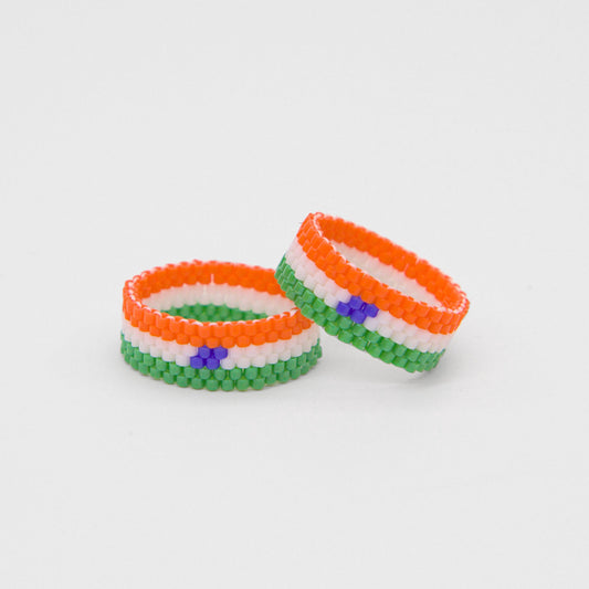 India Flag Ring